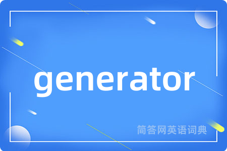 generator