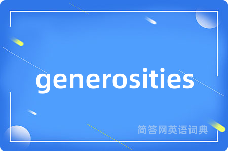 generosities