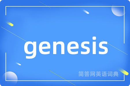 genesis