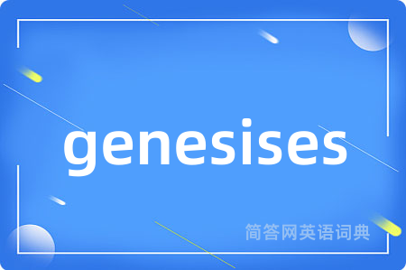 genesises