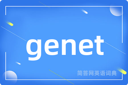 genet