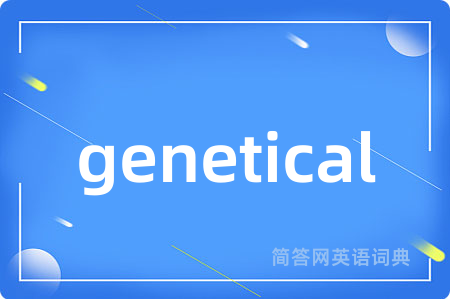 genetical