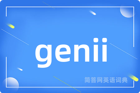 genii