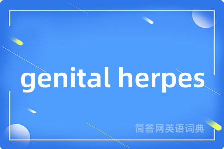 genital herpes