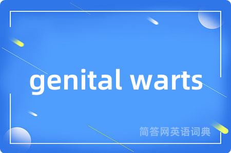 genital warts
