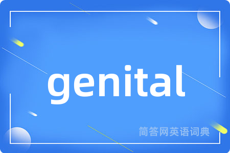 genital