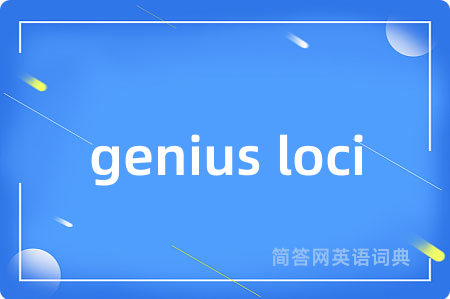 genius loci