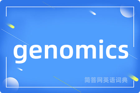 genomics