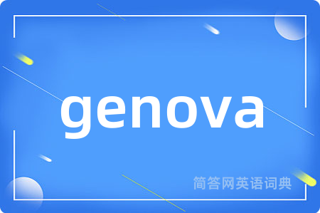 genova