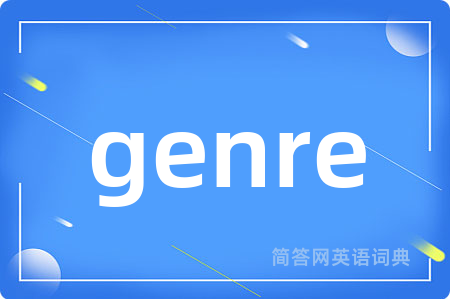 genre