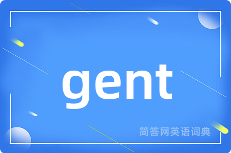 gent