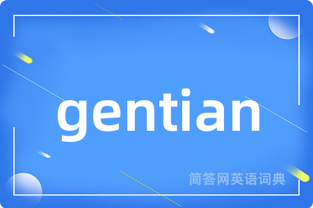 gentian