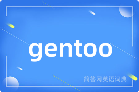 gentoo