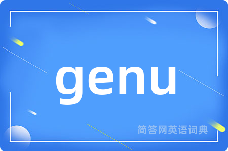 genu