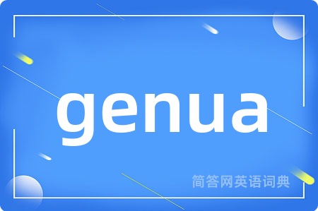 genua