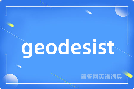 geodesist