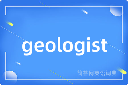 geologist