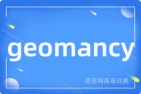 geomancy
