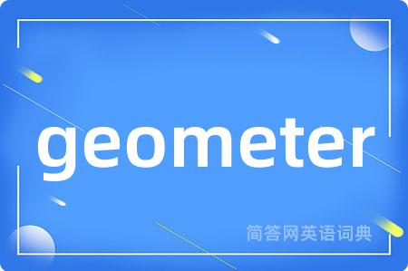 geometer