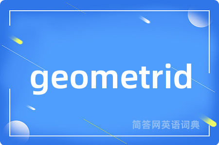 geometrid