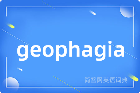 geophagia
