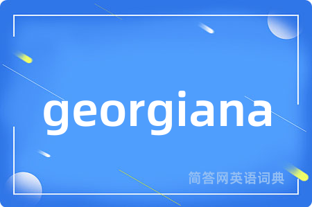 georgiana