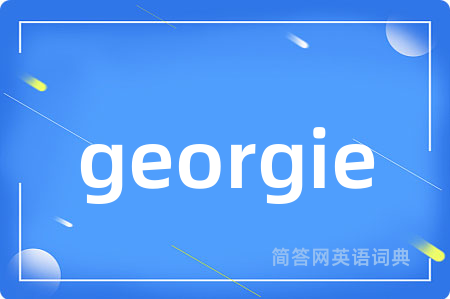 georgie