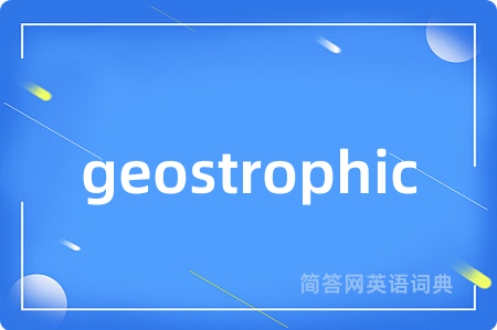 geostrophic