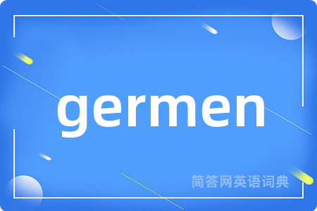 germen