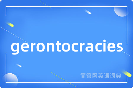 gerontocracies