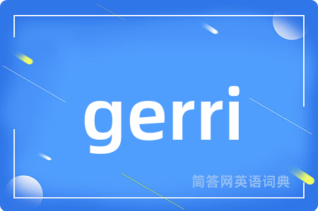 gerri