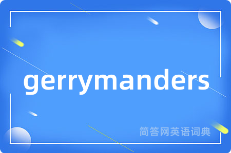 gerrymanders