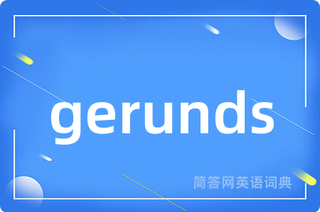 gerunds