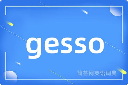gesso