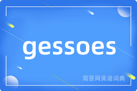 gessoes