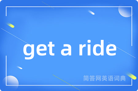 get a ride
