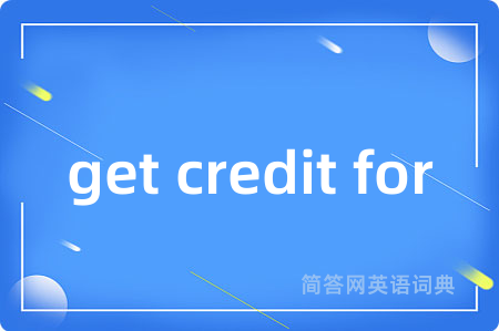 get credit for