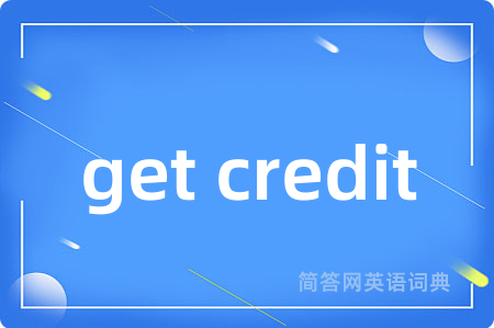 get credit