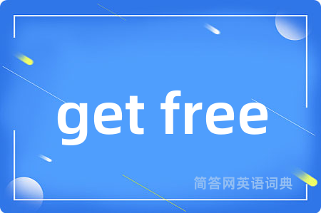 get free