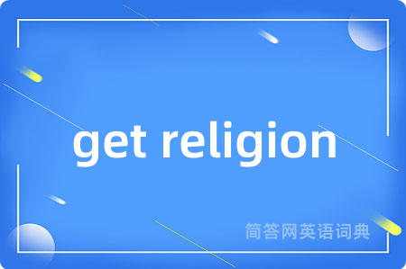 get religion