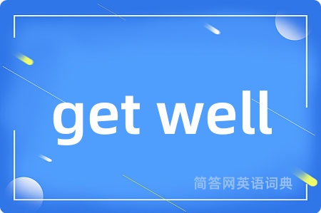 get well