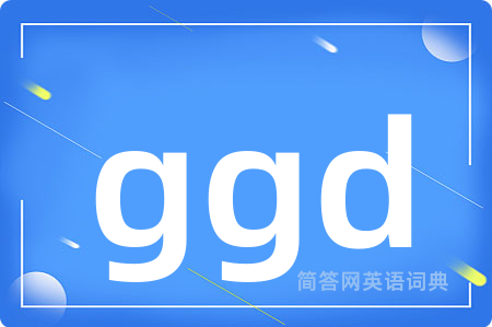 ggd