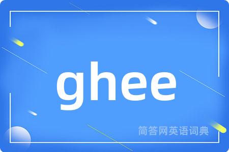 ghee