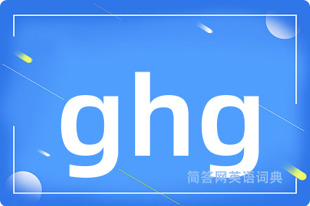 ghg