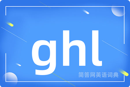 ghl