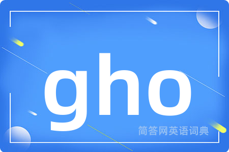gho