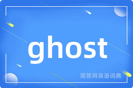 ghost