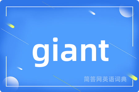 giant