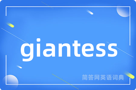 giantess