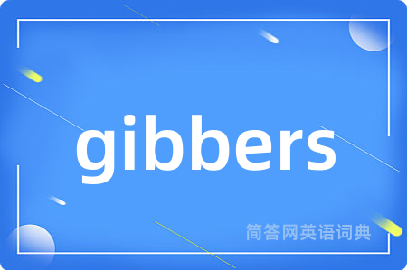 gibbers